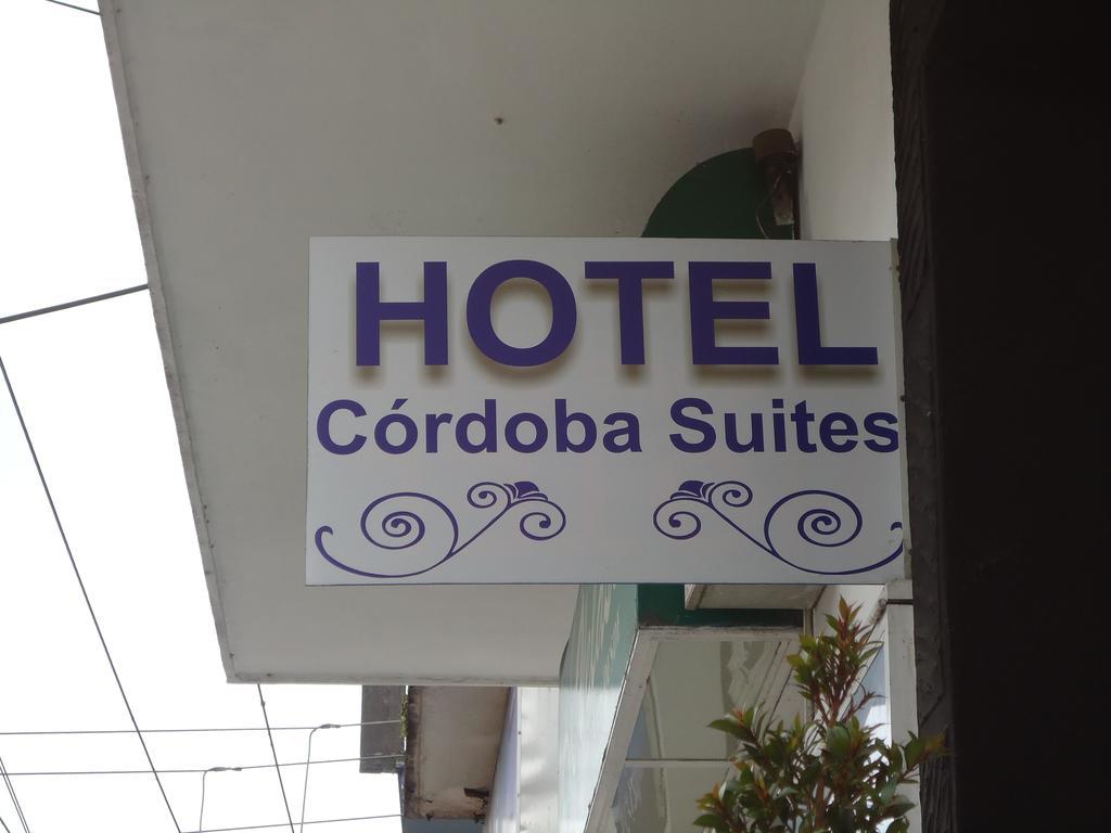 Hotel Suites Córdoba Εξωτερικό φωτογραφία