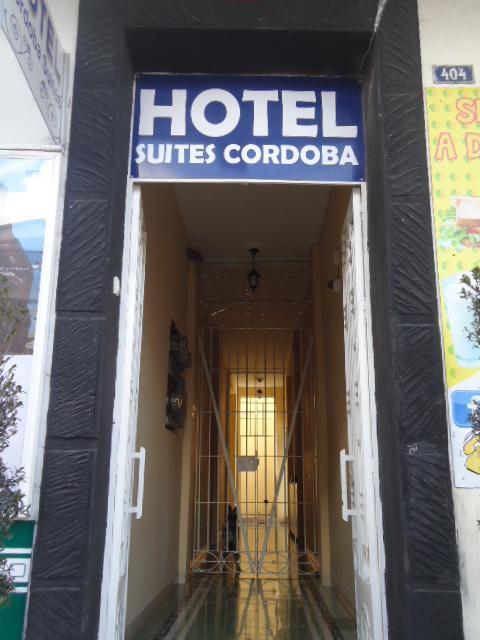 Hotel Suites Córdoba Εξωτερικό φωτογραφία